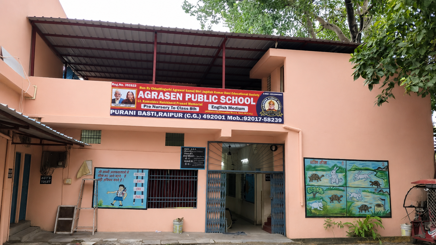 Agrasen Public School Campus